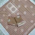 Cotton Batik Dress Material 3 PCs Set (BCDM03)