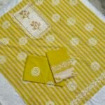 Cotton Batik Dress Material 3 PCs Set (BCDM04)