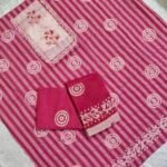 Cotton Batik Dress Material 3 PCs Set (BCDM05)