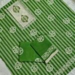 Cotton Batik Dress Material 3 PCs Set (BCDM11)