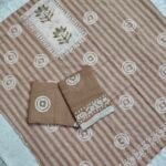 Cotton Batik Dress Material 3 PCs Set (BCDM12)