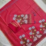 Chanderi Jamdani Dress Material Set (CCJDM47)