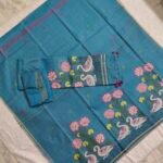 Chanderi Jamdani Dress Material Set (CCJDM49)