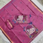 Chanderi Jamdani Dress Material Set (CCJDM51)