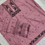 Cotton Silk Jamdani Dress Material 2Pcs Set (CSJDM02)