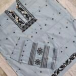 Cotton Silk Jamdani Dress Material 2Pcs Set (CSJDM03)