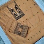 Cotton Silk Jamdani Dress Material 2Pcs Set (CSJDM06)