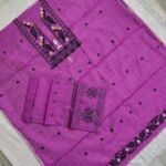 Cotton Silk Jamdani Dress Material 2Pcs Set (CSJDM07)