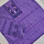 Cotton Silk Jamdani Dress Material 2Pcs Set (CSJDM08)