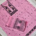 Cotton Silk Jamdani Dress Material 2Pcs Set (CSJDM10)