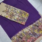 Kalamkari Cotton Dress Material 2 Pieces Set (K2DM13)
