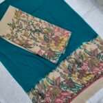 Kalamkari Cotton Dress Material 2 Pieces Set (K2DM15)