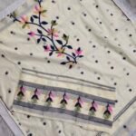 Khadi Silk Jamdani Dress Material 2Pcs Set (KJDM15)