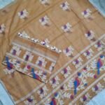 Khadi Silk Jamdani Dress Material 2Pcs Set (KJDM22)