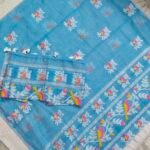 Khadi Silk Jamdani Dress Material 2Pcs Set (KJDM24)