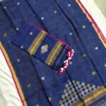 Lenin Handwoven Jamdani Dress Material 2Pcs Set (LJDM02)