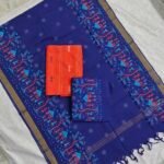South Cotton Dress Material Set (SCDM38)