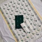 South Cotton Dress Material Set (SCDM41)