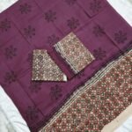 Cotton Block Printed Dress Material Set (SCDM42)