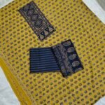 Ajrakh Cotton Dress Material Set (ACDM07)