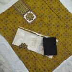 Ajrakh Cotton Dress Material Set (ACDM16-1)