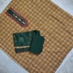 Ajrakh Cotton Dress Material Set (ACDM17)