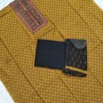 Ajrakh Cotton Dress Material Set (ACDM22)