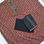 Ajrakh Cotton Dress Material Set (ACDM26)