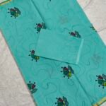 Cotton Saree (CS07)