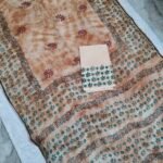 Cotton Saree (CS13)