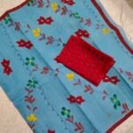 Cotton Saree (CS21)