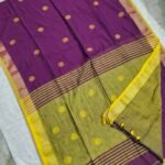 Bengal Khadi Jute Cotton Saree (JCS13)