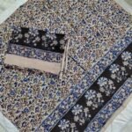Kalamkari Cotton Dress Material 2 Pieces Set (K2DM19)