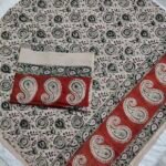 Kalamkari Cotton Dress Material 2 Pieces Set (K2DM25)