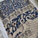 Kalamkari Cotton Saree (KCS16)