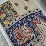 Kalamkari Cotton Saree (KCS32)
