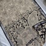 Kalamkari Chennuru Silk Outline Saree (KCSS21)