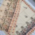 Kota Doria Digital Print Suit 2PCs Set (KDDM36)