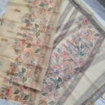 Kota Doria Digital Print Suit 2PCs Set (KDDM37)