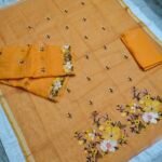 Kota Doria Embroidery Suit 3PCs Set (KEDM31)