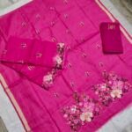Kota Doria Embroidery Suit 3PCs Set (KEDM32)