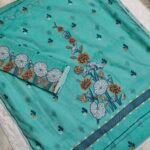 Khadi Silk Jamdani Dress Material 2Pcs Set (KJDM29)