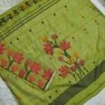 Khadi Silk Jamdani Dress Material 2Pcs Set (KJDM38)