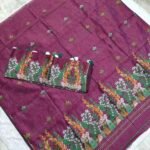 Khadi Silk Jamdani Dress Material 2Pcs Set (KJDM44)