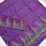 Khadi Silk Jamdani Dress Material 2Pcs Set (KJDM45)
