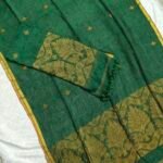 Lenin Handwoven Jamdani Dress Material 2Pcs Set (LJDM16)