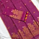 Lenin Handwoven Jamdani Dress Material 2Pcs Set (LJDM18)