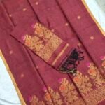 Lenin Handwoven Jamdani Dress Material 2Pcs Set (LJDM20)