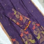 Lenin Handwoven Jamdani Dress Material 2Pcs Set (LJDM22)