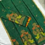 Lenin Handwoven Jamdani Dress Material 2Pcs Set (LJDM23)